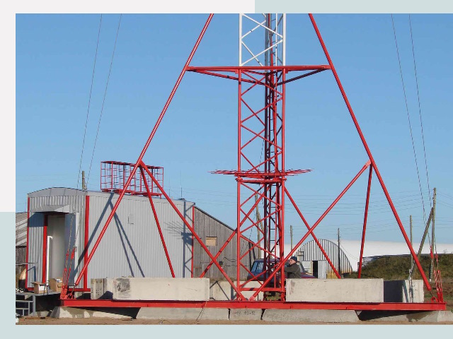 Установка мачт связи в Рыбинск от 624 руб.